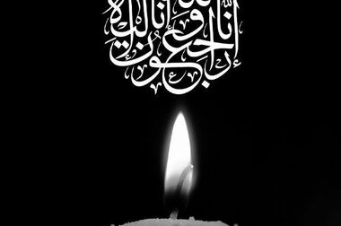 ثمره وفاق ۱۸۰ روزه در گروه پتروپارس
