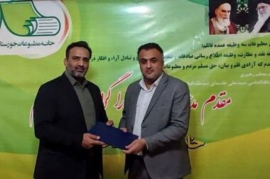 درخشش تیم والیبال دختران پتروشیمی مارون در تبریز