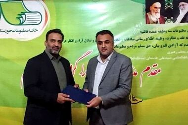 کاهش ساعت کاری کارکنان پتروشیمی مارون به دلیل گرمای شدید