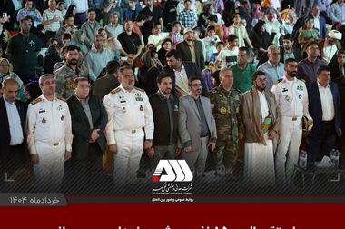 مجموعه جشن های «شب های سیرجان» با حضور هنرمندان مطرح کشوری در گهر پارک