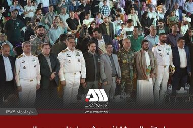  گل گهر یکی از مراکز اصلی اقتصادی کشور است