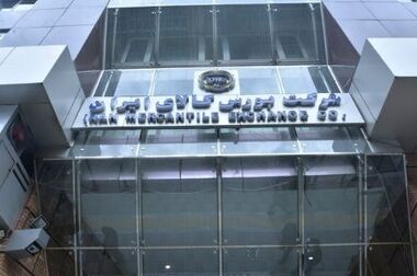 طراحی و راه‌اندازی «اوراق امتیاز» به‌عنوان ابزاری نوین برای تحول در نظام تأمین مالی بخش معدن