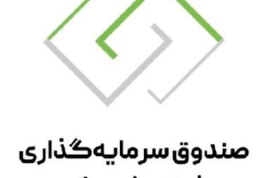 مدیرعامل بورس تهران: آشنایی سرمایه‌گذاران با فرآیند معاملات مرحله پایانی (TAL) ضروری است