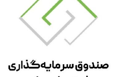 برگزاری سمینار آموزشی مرحله معاملات پایانی (TAL) در بورس تهران