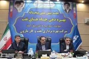 تحقق کامل برنامه‌های تولید نفت در سال ۱۴۰۴