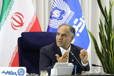 ثبت نام جدید خودروهای وارداتی با وکالتی کردن حساب بانک تجارت از ۲۸ اردیبهشت ماه