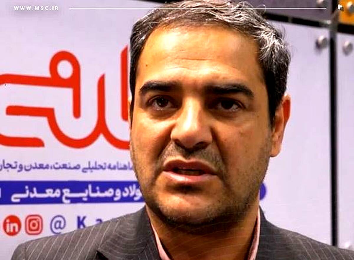 تأکید بر مدیریت هوشمند برای عبور از چالش‌های صنعت فولاد