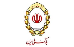 هشدار بانک ملی درباره پیامک نصب اپلیکیشن بام