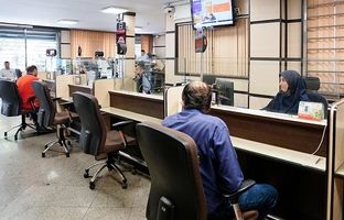 مشتریان بانک مسکن در تعطیلی دهم آذرماه به کدام شعب مراجعه کنند؟