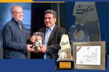 پتروشیمی نوری ؛ معمار آینده هوشمند صنعت ایران / از فتح سکوهای جهانی تا سرمایه‌گذاری بر نخبگان هوش مصنوعی کشور
