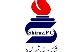 توقف تولید در پتروشیمی شیراز؛ فرصتی برای تعمیرات اساسی در سایه محدودیت‌های گازی