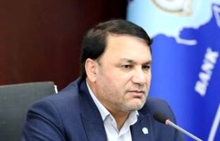 مدیرعامل بانک سپه: مسیر خدمت­‌رسانی را با قوت هرچه بیشتر و کسب رضایت مشتریان وفادار ادامه می دهیم