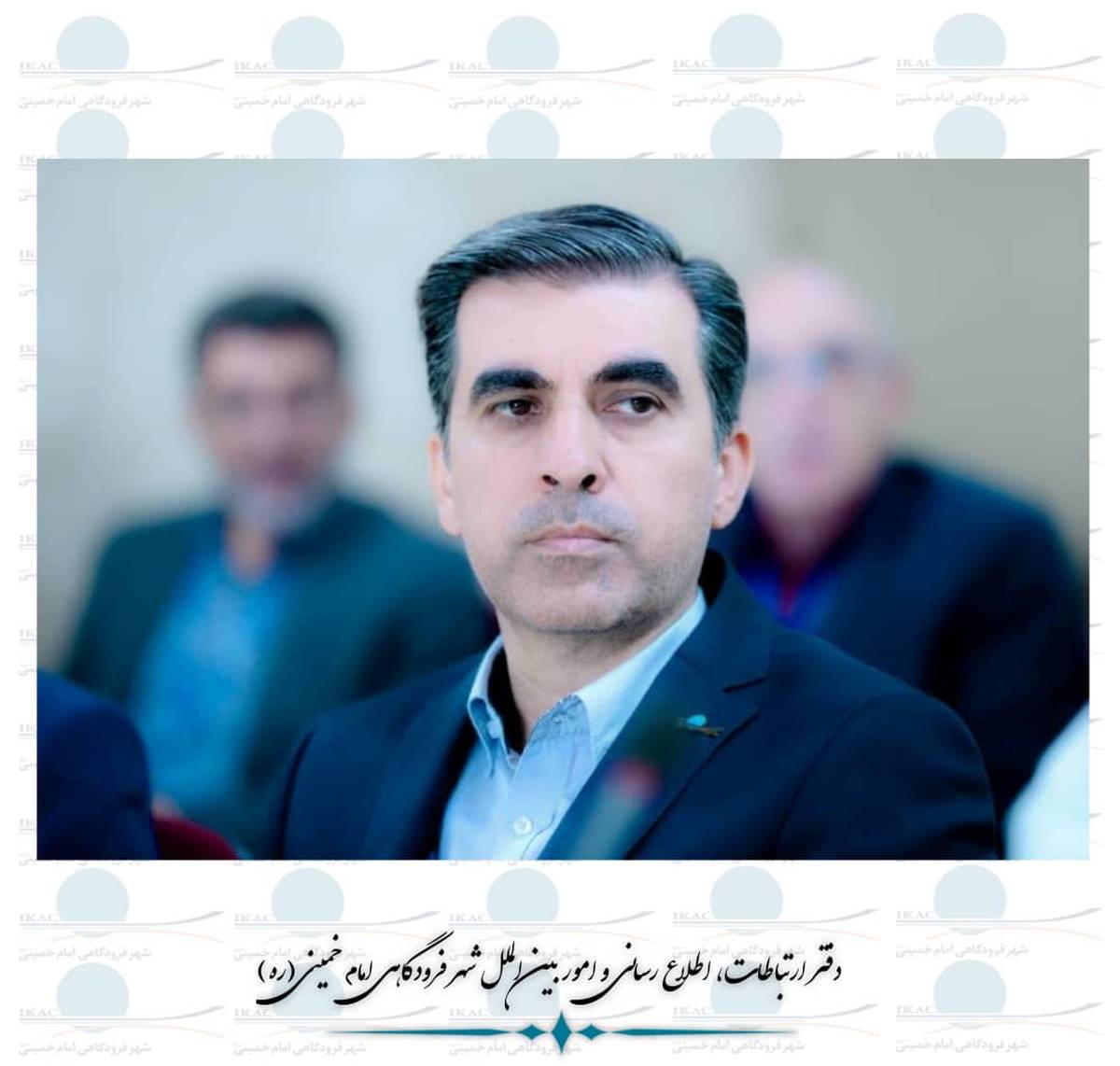 اجرای عملیات احیای خطوط ترافیکی و عملیات لاستیک‌زدایی سطوح پروازی در شهر فرودگاهی امام خمینی (ره)