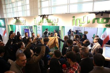 گامی در راستای ترویج فرهنگ بیمه؛ زنگ بیمه در ایلام نواخته شد