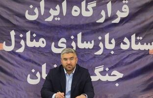 خدمت بی‌وقفه، صیانت از یکپارچگی مردم در وطن است / زمان‌بندی هفت روزه برای اتمام بازسازی‌های جزیی اماکن آسیب‌دیده جنگ سوم در محله‌های منطقه۱۳