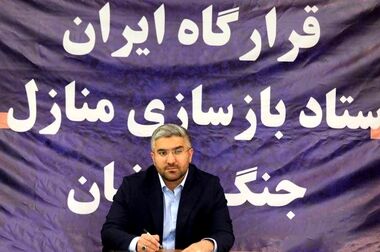 منطقه۱۳ در خط مقدم همبستگی مردمی 