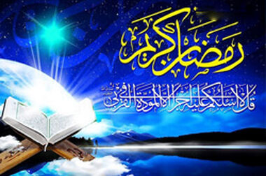 افزایش سقف برداشت خودپردازهای بانک سرمایه در ایام پایانی سال‌جاری و نوروز