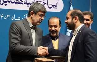 شرکت سنگ آهن مرکزی ایران واحد تولیدی و صنعتی برتر پژوهشی شد