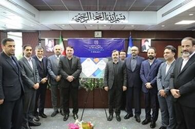 برگزاری نخستین جشنواره بزرگ اصناف در بانک سپه