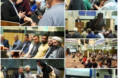 شهری امن و آرام با هم‌نوایی مجموعه شهری و فراجا