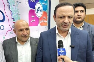  اجلاس بین المللی نقش دیپلماسی در توسعه اقتصادی منطقه آزاد تجاری – صنعتی ماکو