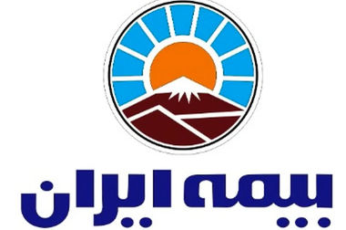 بازگشت آرامش به بیمه ایران در دوره جدید مدیریتی