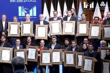 حضور فعال پتروشیمی زاگرس در چهارمین نشست انجمن خبرگی زنجیره تأمین پتروشیمی‌های کشور