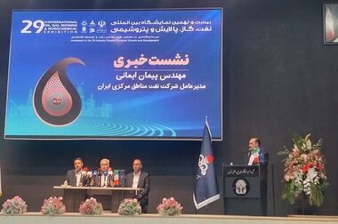 گام بزرگ دولت چهاردهم برای خاموشی مشعل‌ها و صیانت از سرمایه ملی