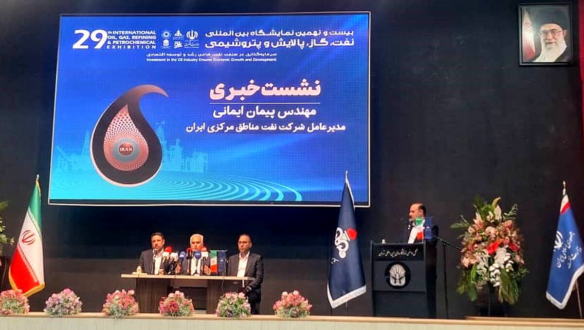 توسعه ۵ میدان گازی جدید در دست اجراست