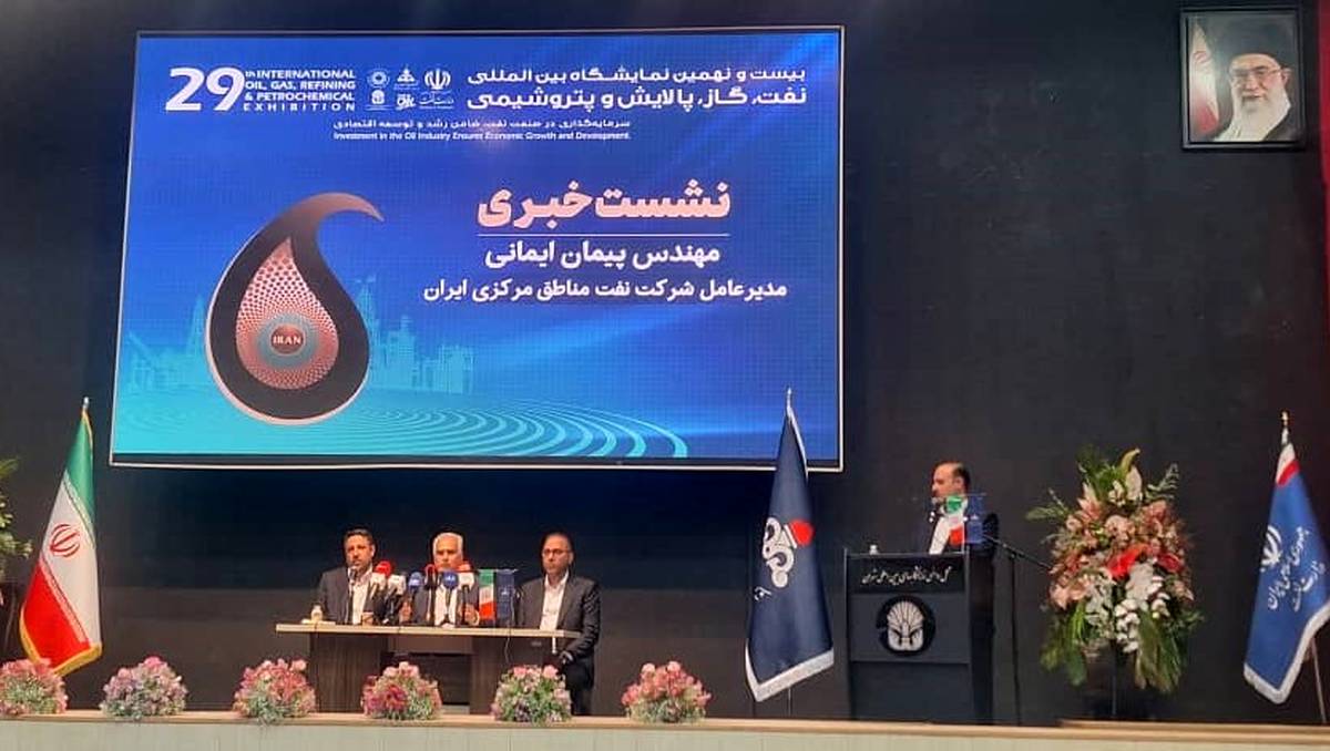 توسعه ۵ میدان گازی جدید در دست اجراست