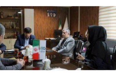 آگهی فراخوان عمومی مناقصه استانداردسازی دیتاسنتر سازمان منطقه آزاد ماکو
