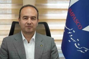 برای ایران سربلند
