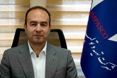 برای ایران سربلند