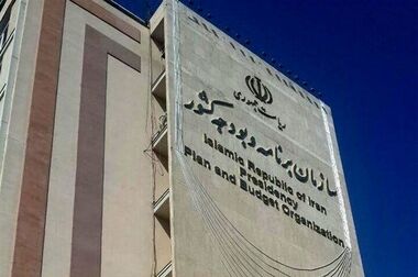 اعتبار بخش معدن به ۳۴ همت رسید
