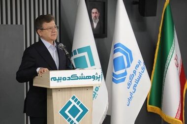 بیمه اتکایی دارایی محور، مدیریت دارایی و بهینه سازی سرمایه