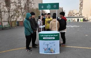  ثبت بیش از ۶۰۰ هزار ایده شهروندی در منطقه ۲