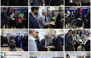  برگزاری اختتامیه پنجمین دوره رقابت‌های نشاط سالمندی در ورزشگاه هرندی