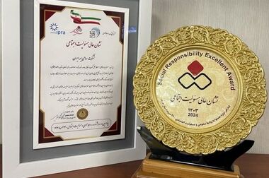 بیمه ایران خسارت هواپیمایی وارش را پرداخت کرد