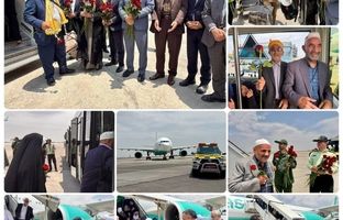 نخستین کاروان حجاج ایرانی دقایقی پیش وارد کشور شدند/ تداوم عملیات بازگشت حجاج تا 2 تیرماه