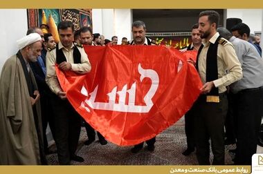 بانک صنعت و معدن حلقه واسط حاکمیت و تولید است