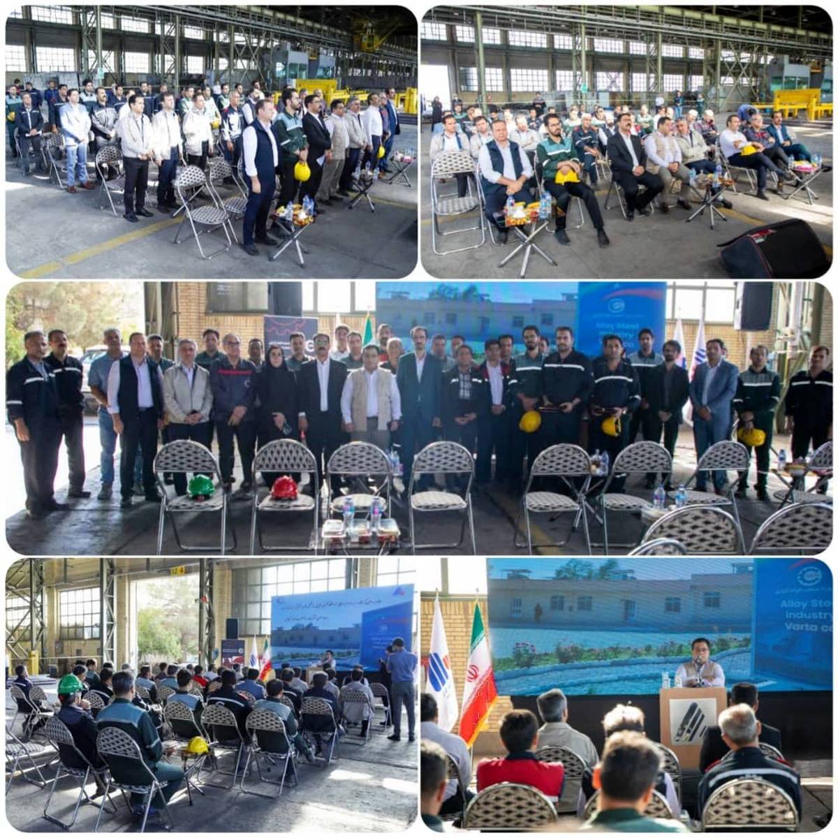 از طرح های فناورانه و دانش بنیان حمایت می کنیم