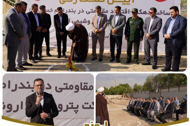  گیج فشار با دانش ایرانی و سوپرآلیاژها بومی‌سازی شد