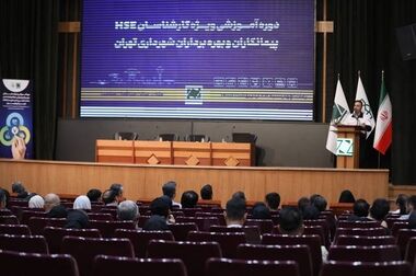 آغاز بازرسی‌های ایمنی در محل برگزاری و مسیرهای تردد مراسم تشییع رهبر شهید