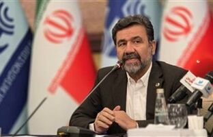 برگزاری کنفرانس ملی مخابرات؛ گام بلند مخابرات ایران برای هم‌افزایی فعالان ارتباطات کشور است 