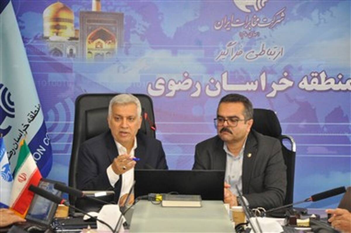 شتاب‌دهی به پروژه‌های فیبر نوری مشهد؛ مرکز ۱۵ خرداد پایلوت نوسازی کامل شبکه