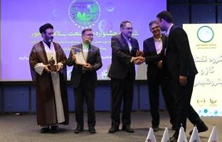 کسب رتبه برتر و تندیس زرین ششمین جشنواره ملی صنعت سلامت محور توسط پتروشیمی زاگرس