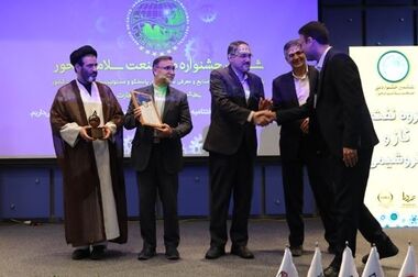 سفیر ایران از غرفه پتروشیمی زاگرس در نمایشگاه واردات چین بازدید کرد