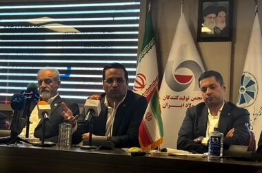 فولاد آلیاژی ایران، پیشتاز ایمنی در صنایع یزد برای دومین سال پیاپی 