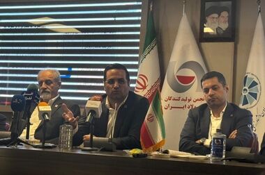  گام بلند فولاد آلیاژی در استقرار نظام عادلانه توزیع بار 