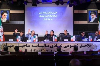 مدیر تولید شرکت فولاد اکسین خوزستان؛ تحقق ۹۰ درصدی بودجه تولید در فولاد اکسین